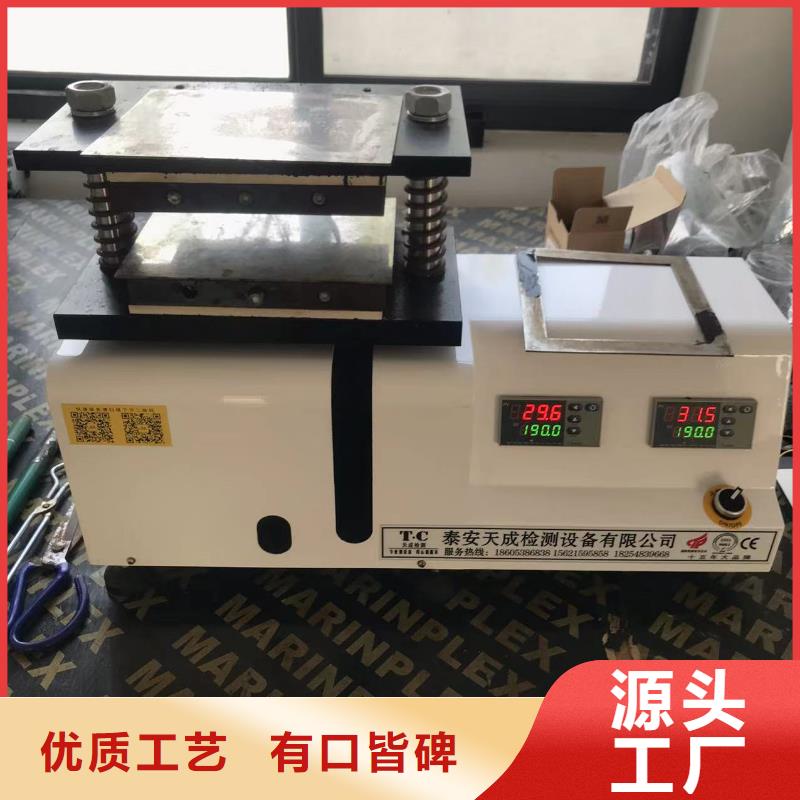 岳阳改性pe厂家自营