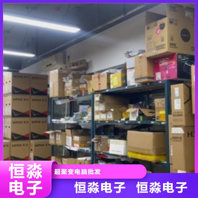 郑州信创服务器促销品质保证