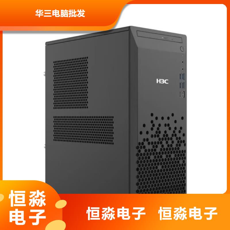 宣城同方电脑批发现货销售