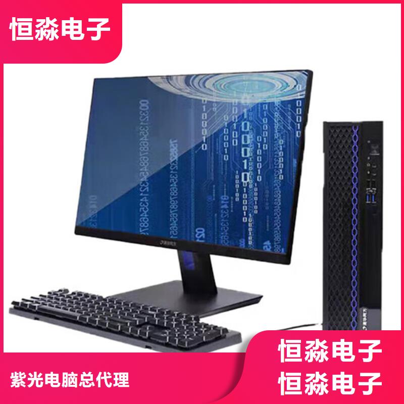 郑州信创服务器促销品质保证