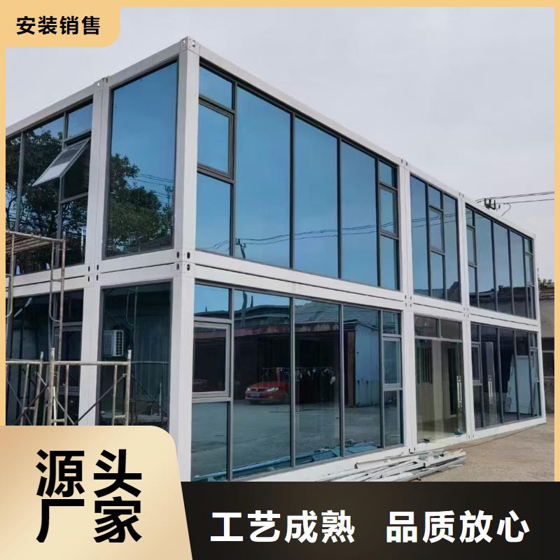 内蒙移动钢结构临建房批发玻璃门窗