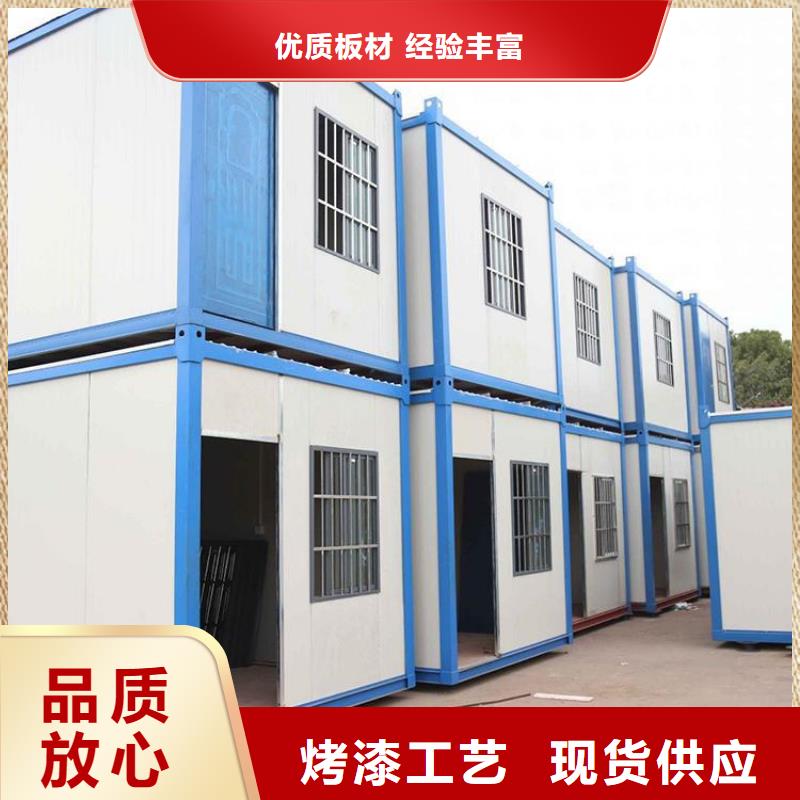 鄂尔多斯市吊装房经验丰富