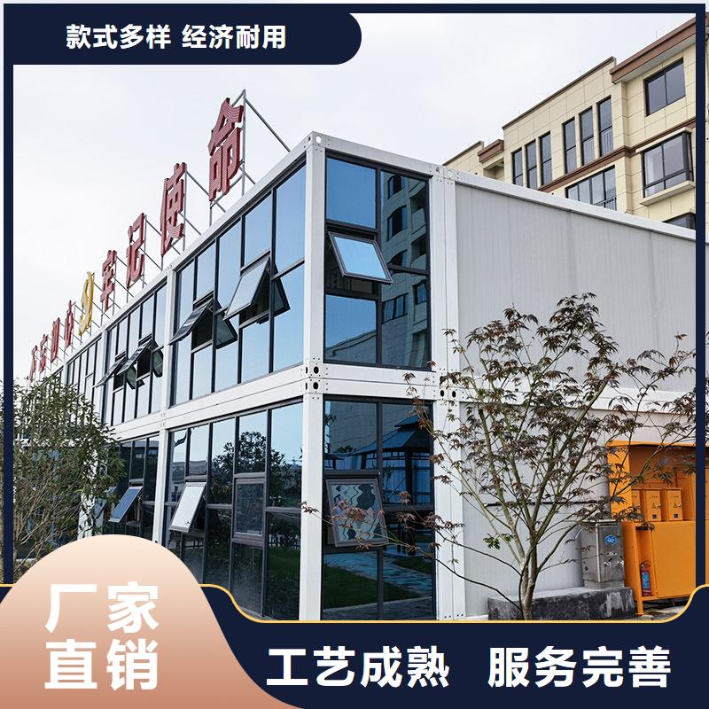 集宁临建工地集装箱房现货供应