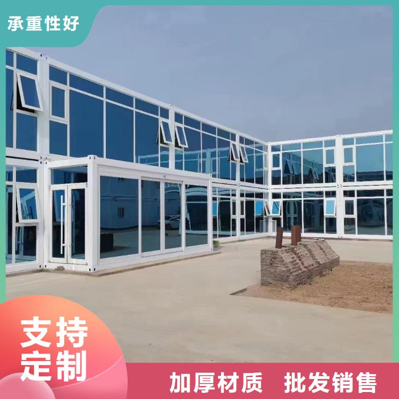 集宁临建工地集装箱房现货供应