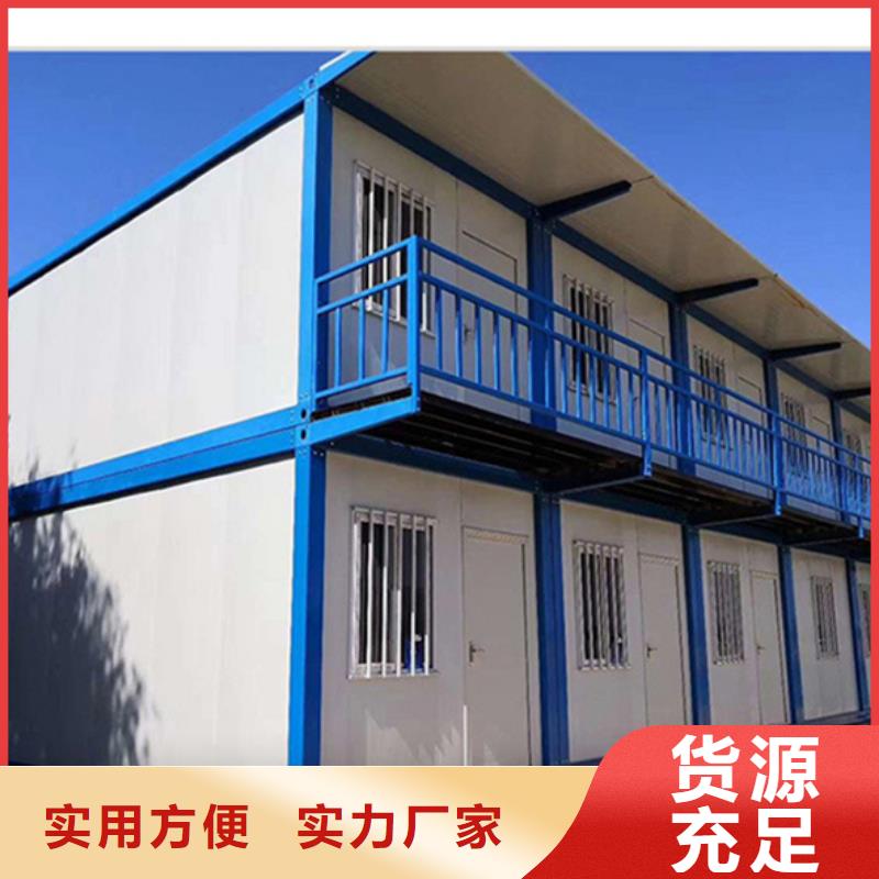 伊旗钢结构临建房实力派吊装房经济耐用