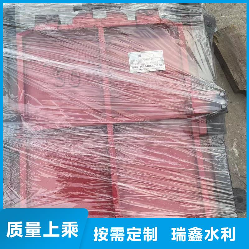 陕西铸铁闸门管道闸门水利设备