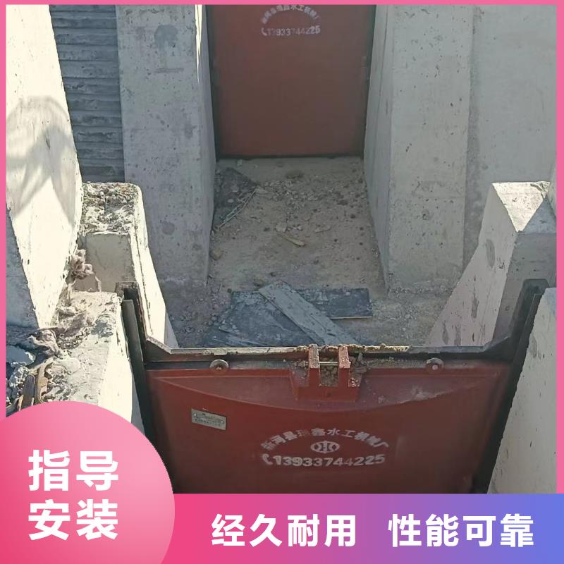 陕西铸铁闸门管道闸门水利设备