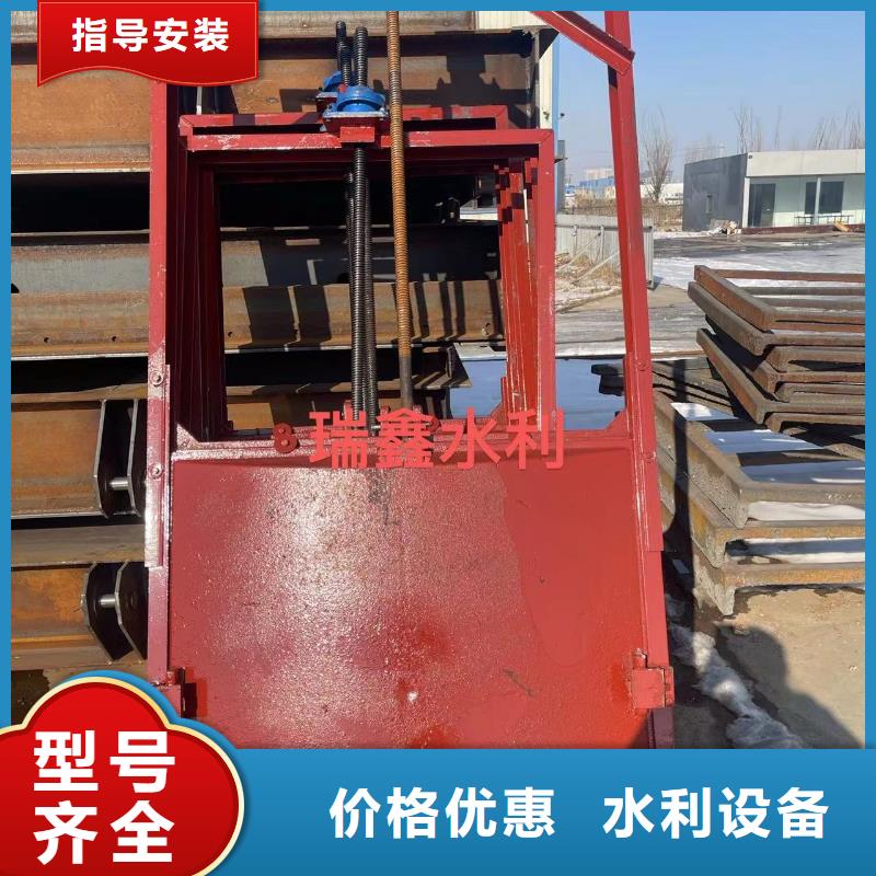 十堰铸铁闸门_暗杆式铸铁镶铜闸门价格合理