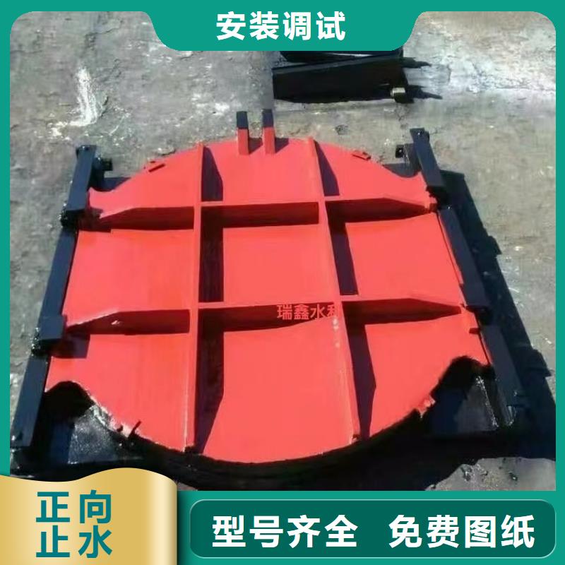 晋城水利水电机门一体铸铁闸门价格优惠