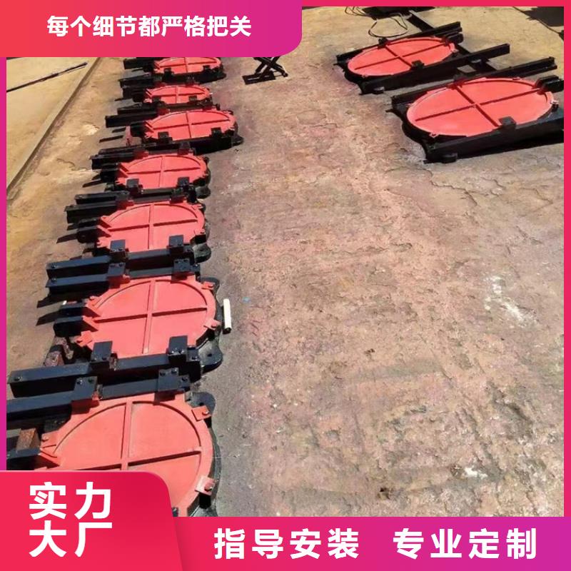 通辽铸铁闸门_管道闸门性能可靠