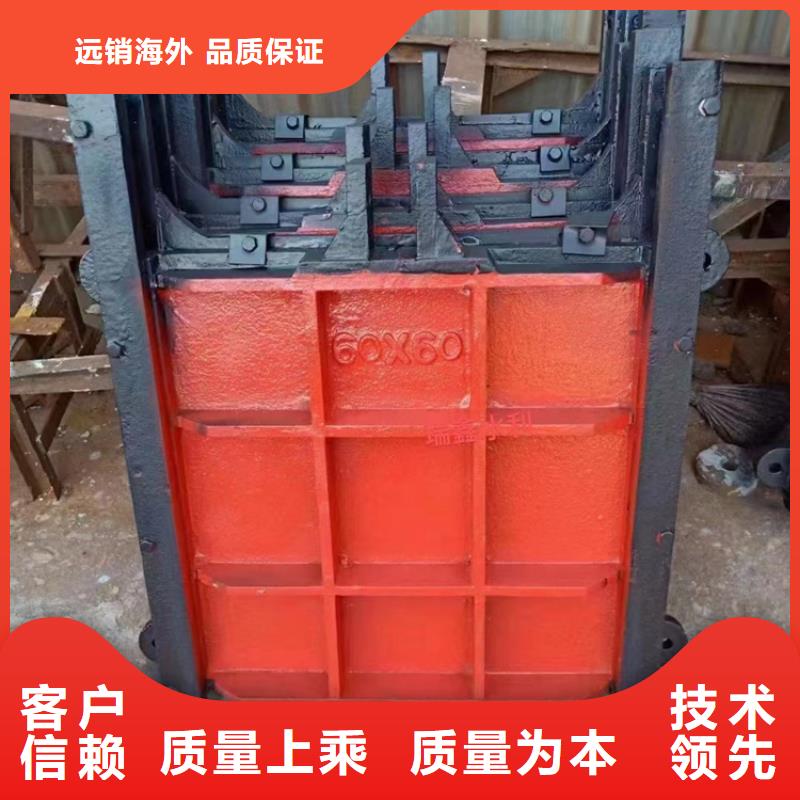 通辽铸铁闸门_管道闸门性能可靠