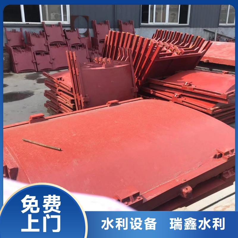 延边给水排水镶铜铸铁闸门实力大厂