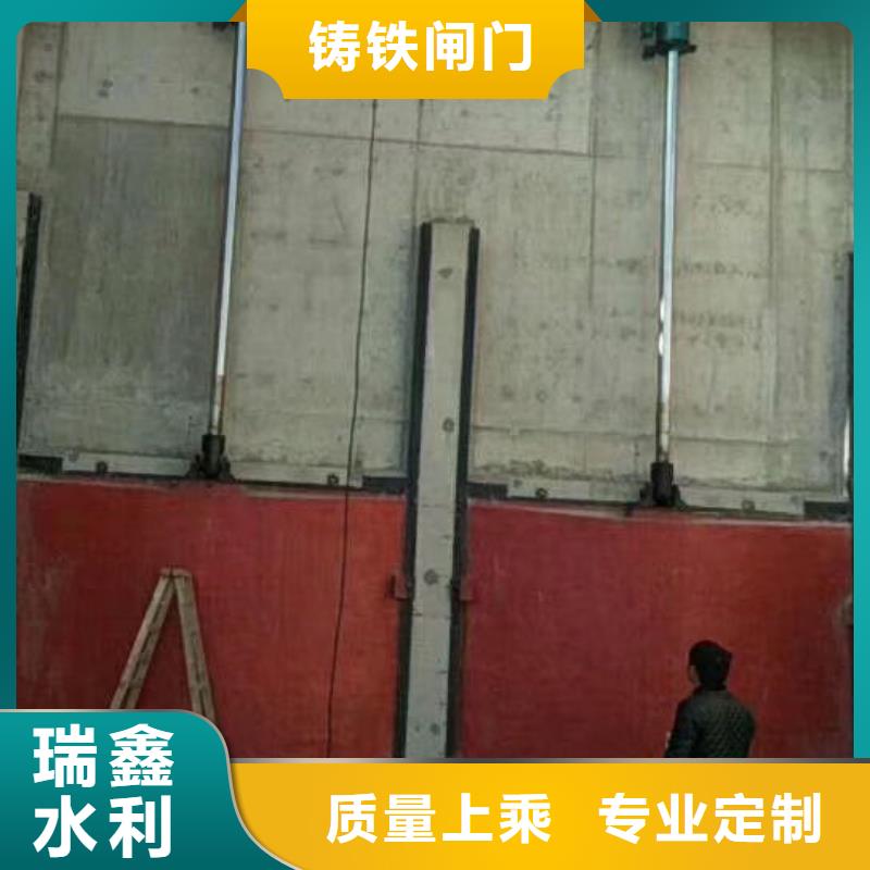 通辽铸铁闸门_管道闸门性能可靠
