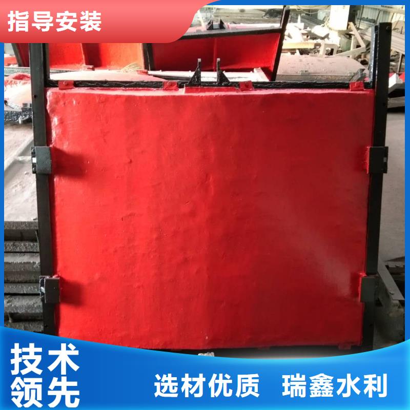 晋城水利水电机门一体铸铁闸门价格优惠