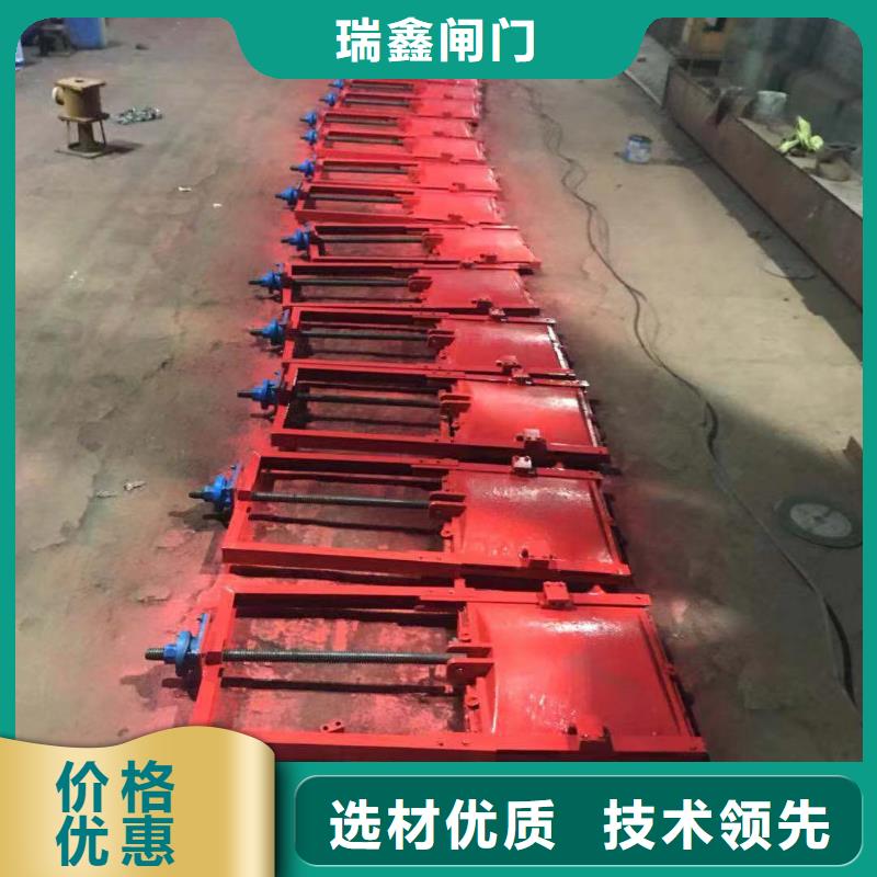 陕西铸铁闸门管道闸门水利设备