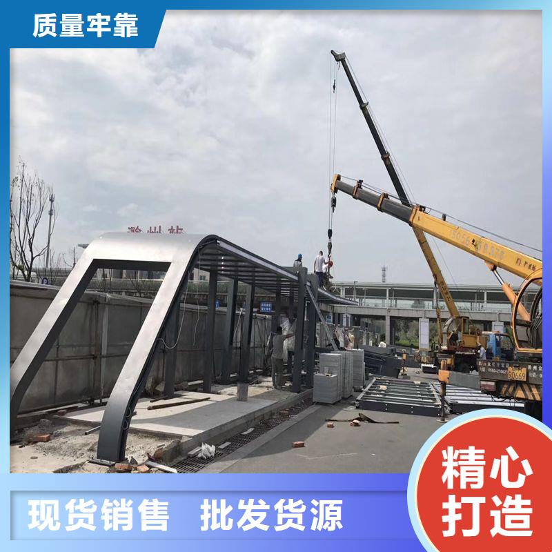 乡村公交站台候车亭值得信赖