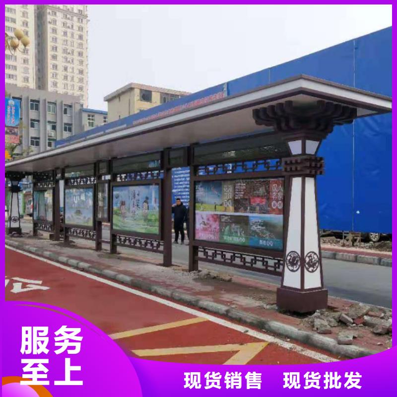 乡村公交站台候车亭值得信赖