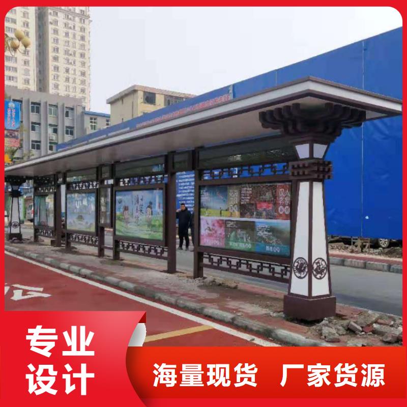 电子站牌公交站台专业生产品质保证专业厂家
