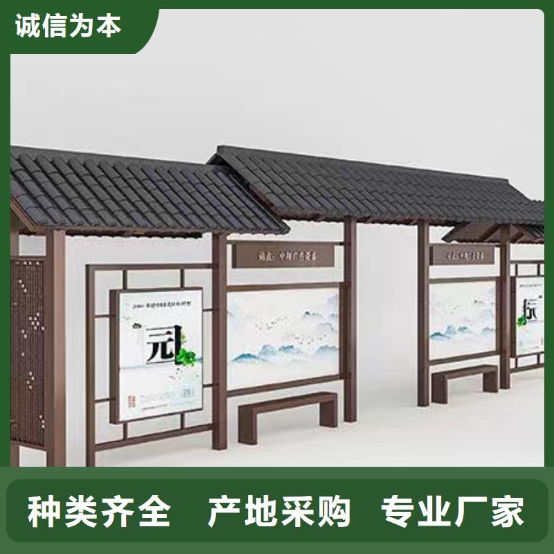 电子站牌公交站台专业生产品质保证专业厂家