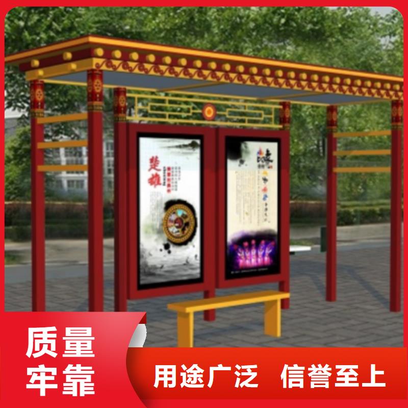 不锈钢公交站台候车亭全国发货