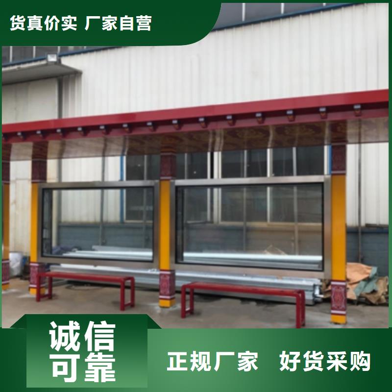 电子站牌公交站台商家实体厂家