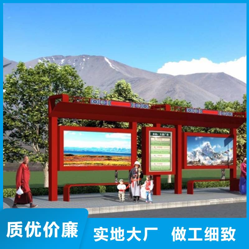 电子站牌公交站台专业生产品质保证专业厂家