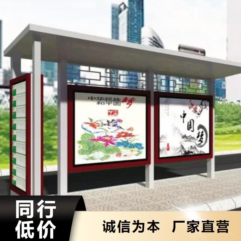 电子站牌公交站台专业生产品质保证专业厂家
