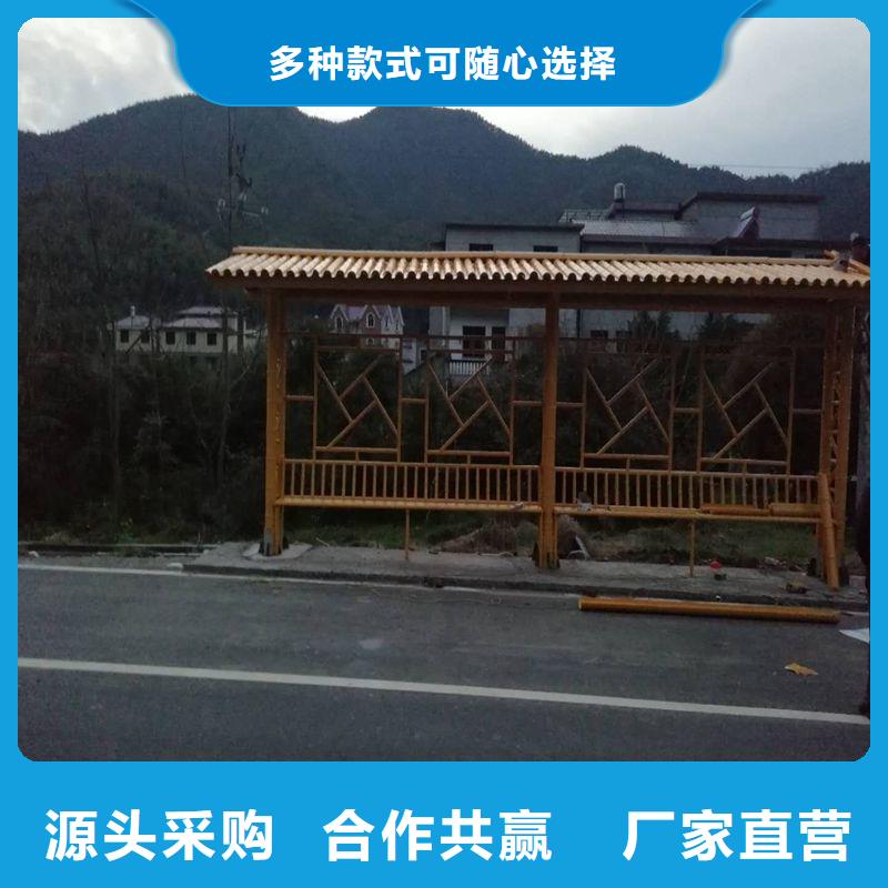 电子站牌公交站台专业生产品质保证专业厂家