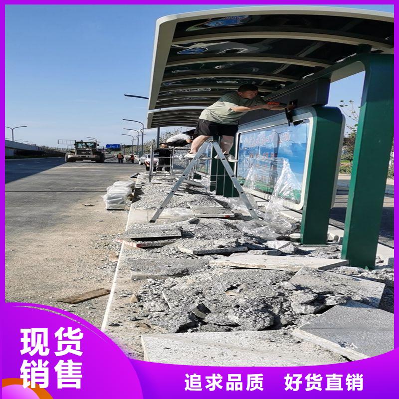 电子站牌公交站台专业生产品质保证专业厂家