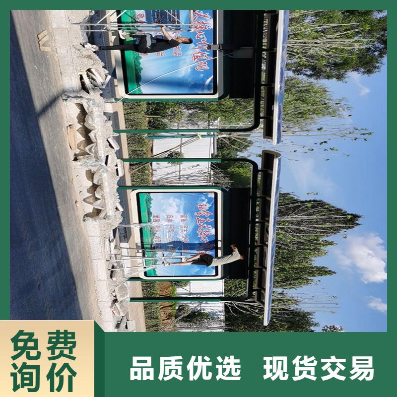 电子站牌公交站台专业生产品质保证专业厂家