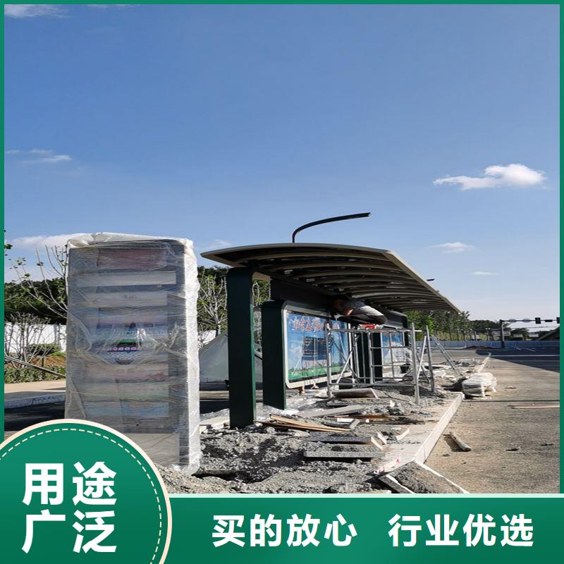 电子站牌公交站台商家实体厂家
