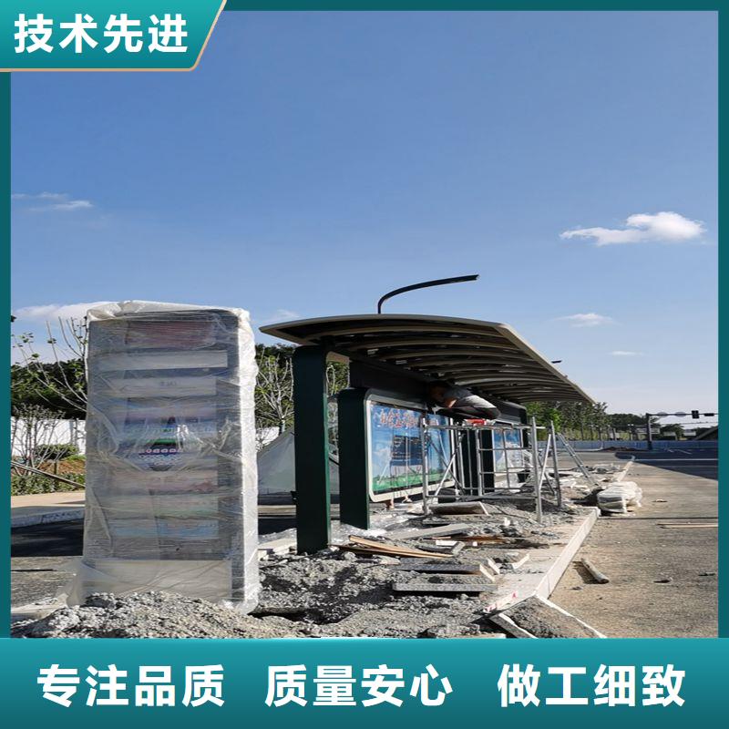 公交站台候车亭宣传栏来图定制