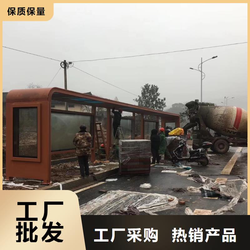 电子站牌公交站台专业生产品质保证专业厂家