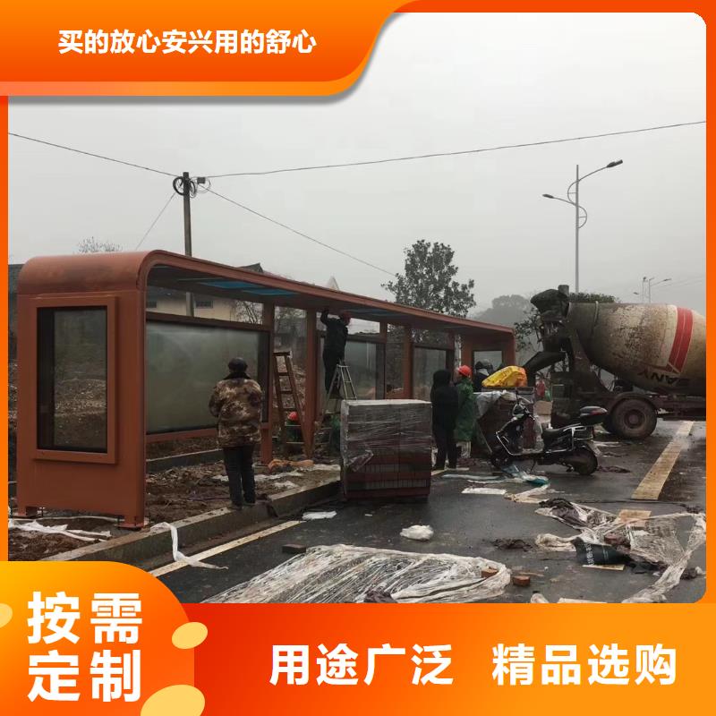 现代公交站台候车亭施工队伍