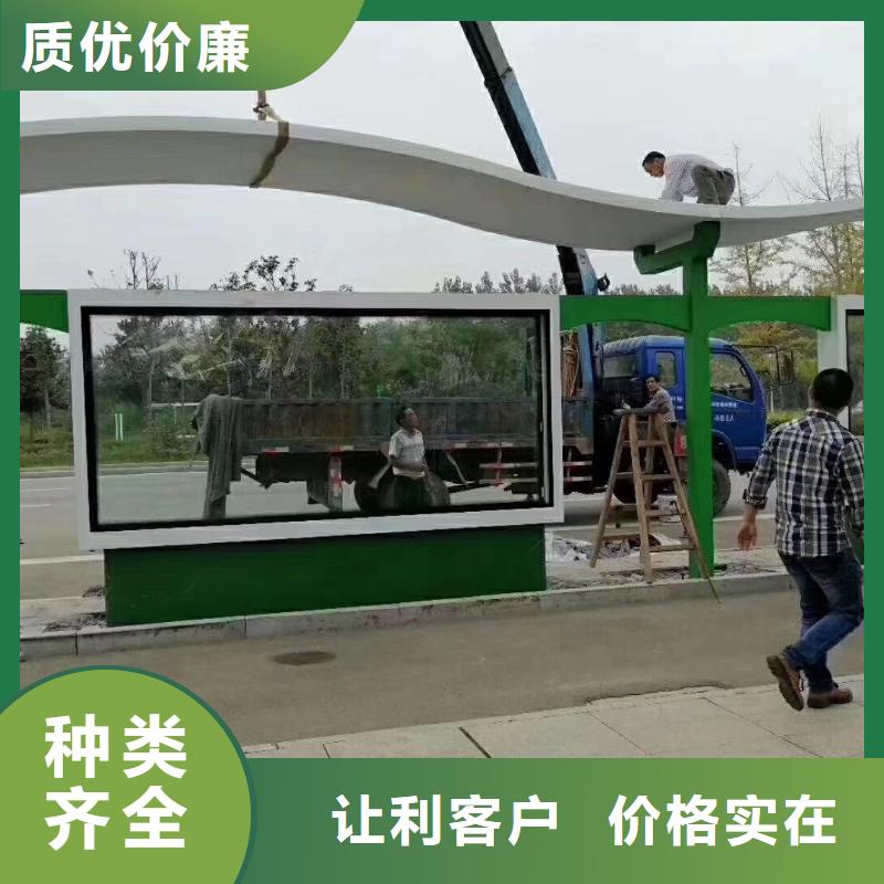 公交站台候车亭宣传栏来厂考察
