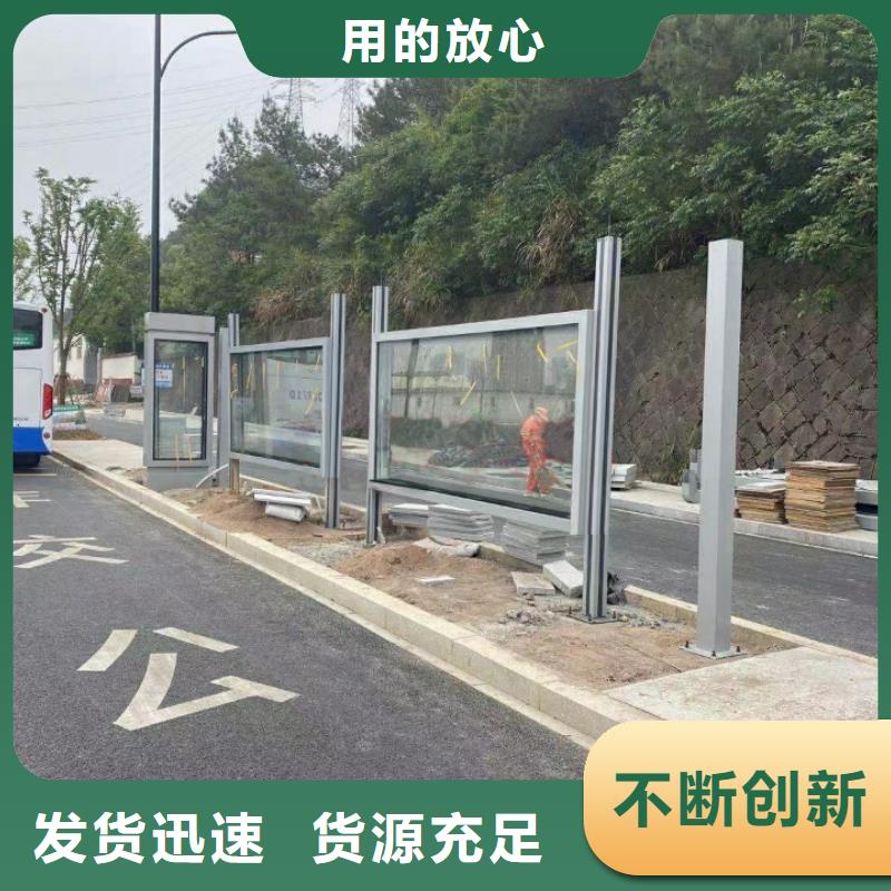 现代公交站台候车亭畅销全国