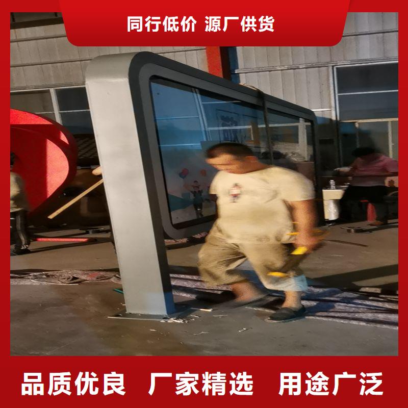 公交站台候车亭宣传栏来图定制
