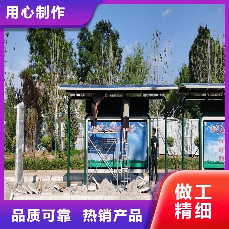 电子站牌公交站台专业生产品质保证专业厂家