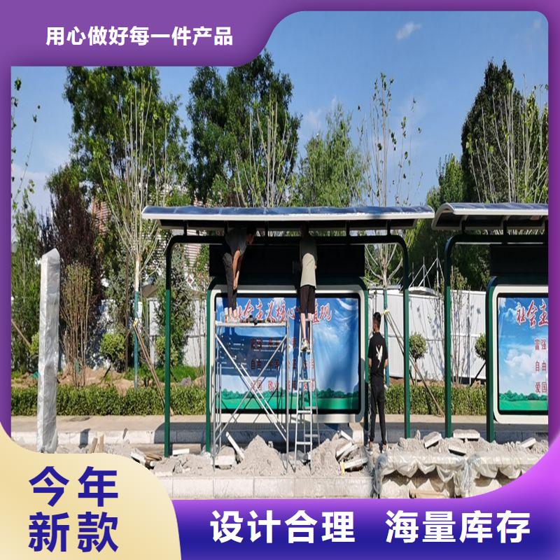 电子站牌公交站台专业生产品质保证专业厂家