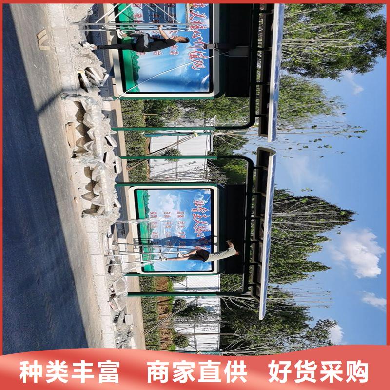 乡村公交站台候车亭服务为先