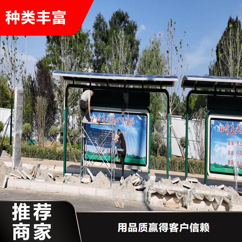 电子站牌公交站台商家实体厂家