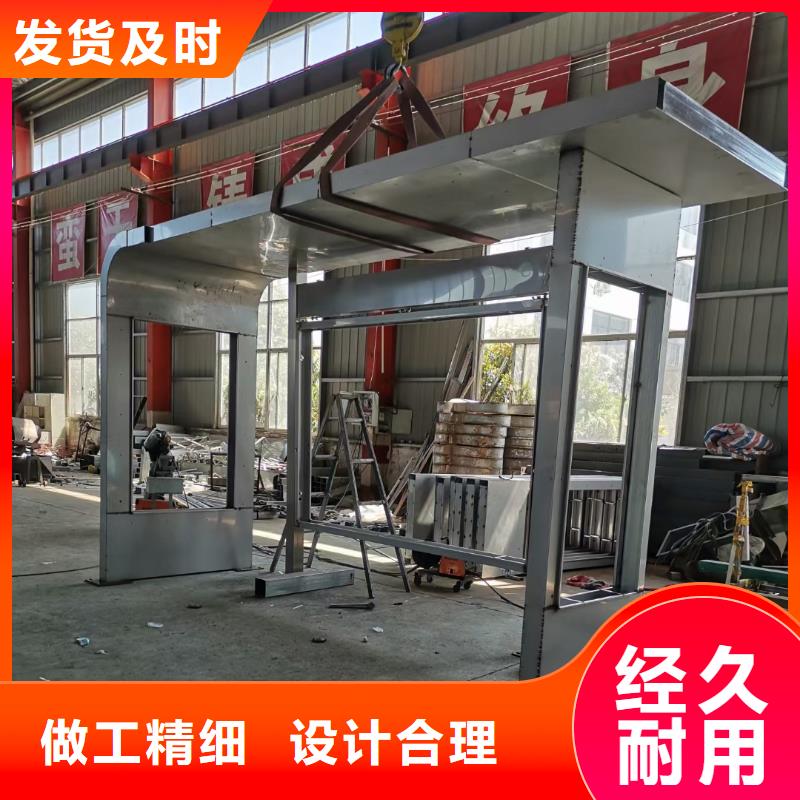 停车牌公交站台候车亭值得信赖