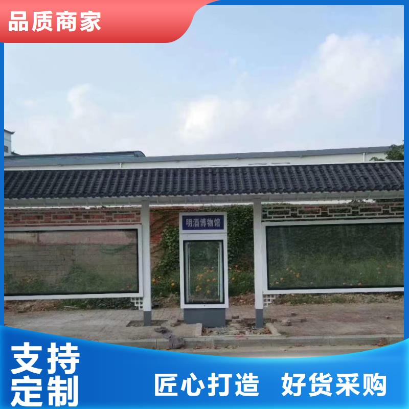 现代公交站台候车亭施工队伍