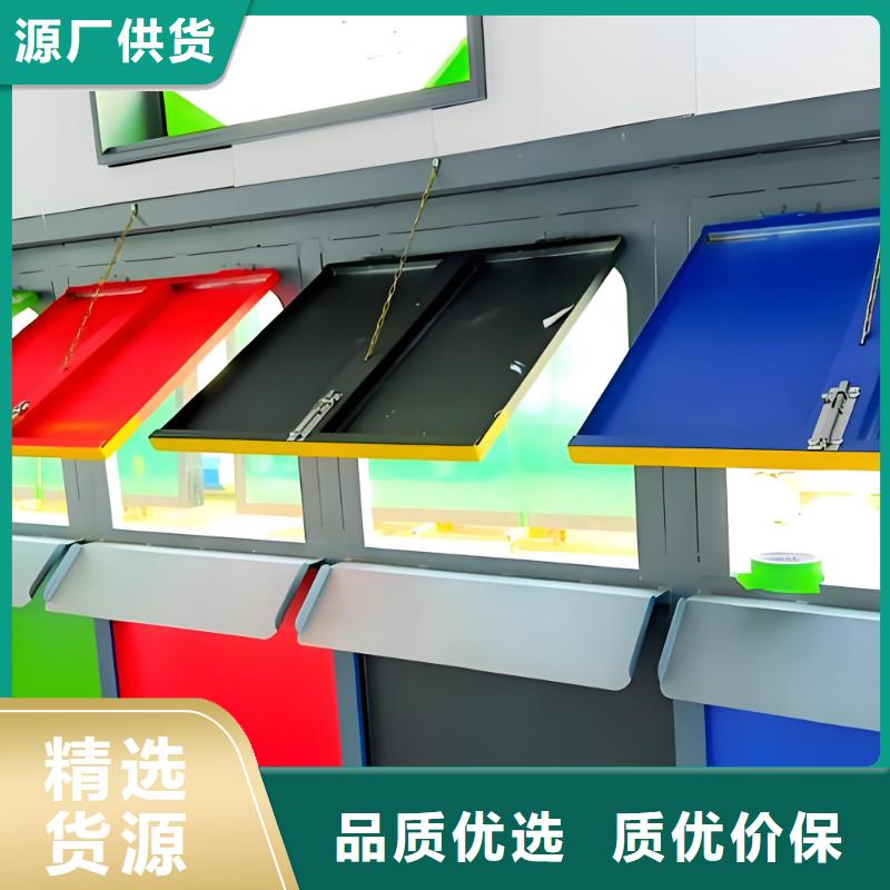 环保垃圾分类房品质有保障小区垃圾分类房