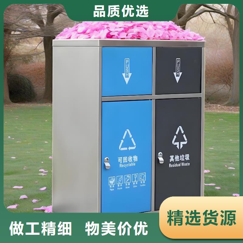 小区垃圾分类房多年经验值得信赖公园垃圾分类房