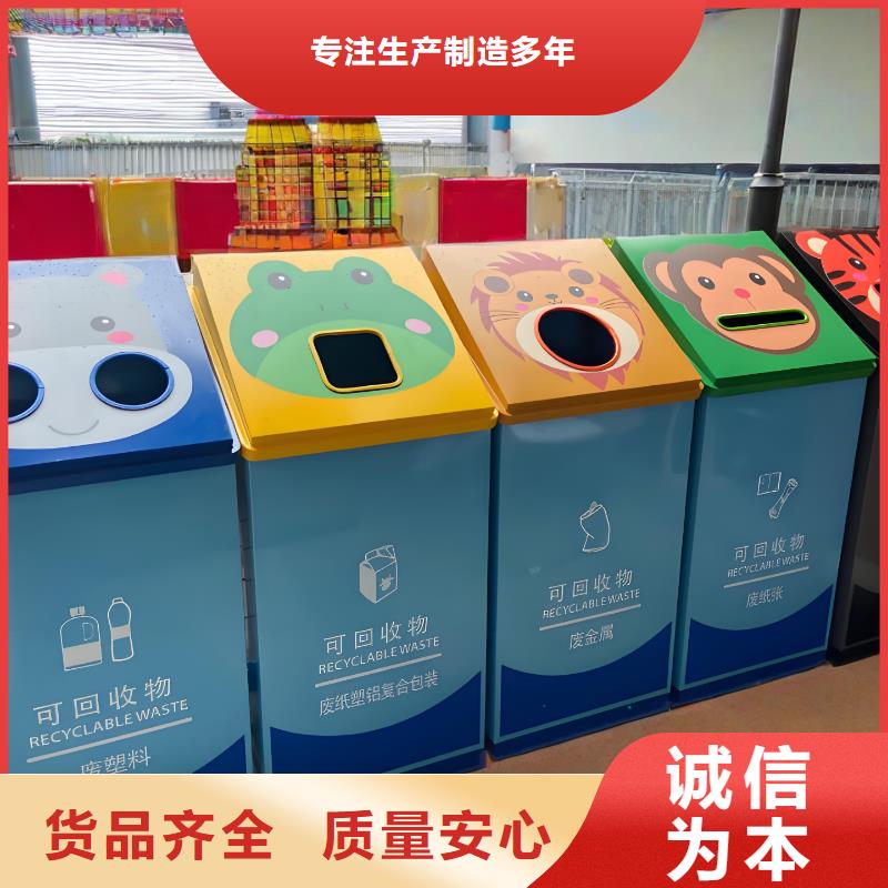 社区垃圾分类房实力大公园垃圾分类房