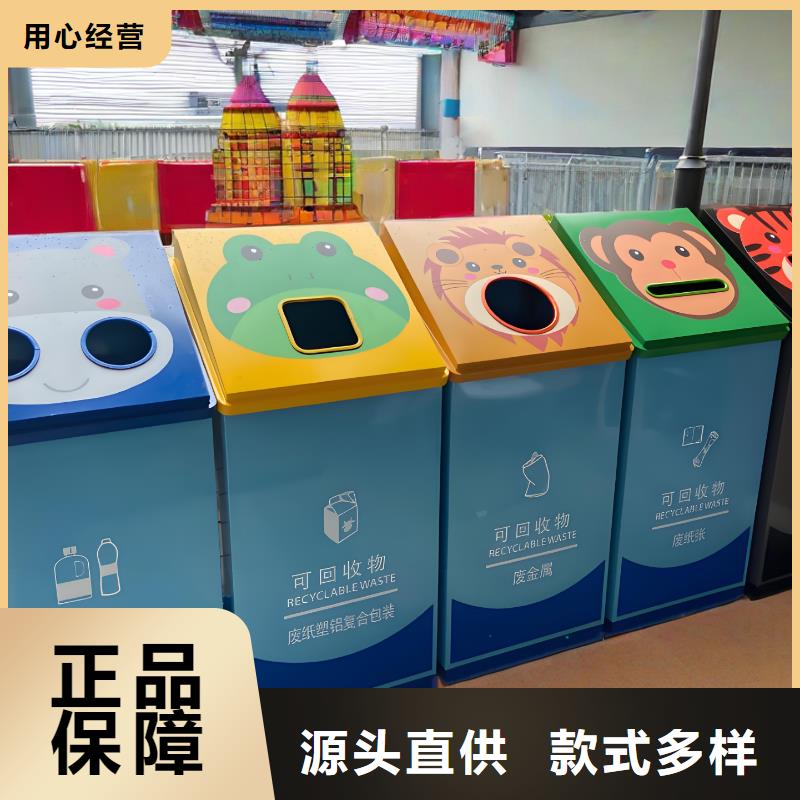 户外垃圾分类房来图加工小区垃圾分类房