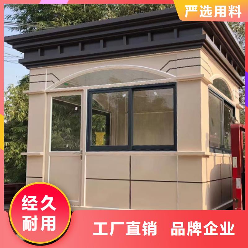 收费站岗亭工厂直供