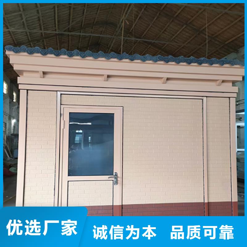 收费站岗亭品质可靠