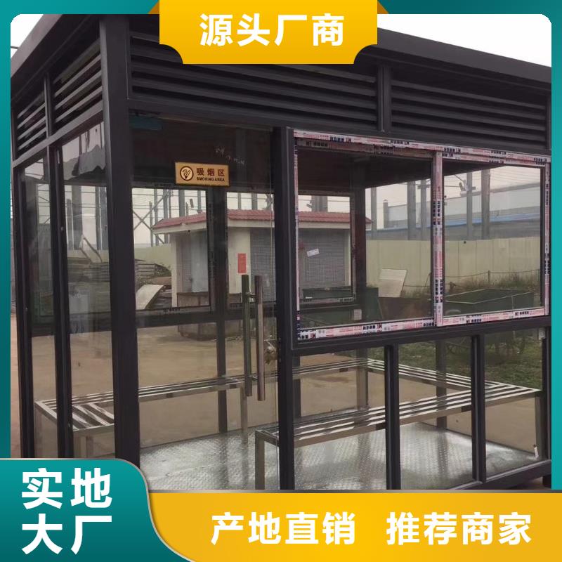 学校岗亭严谨工艺